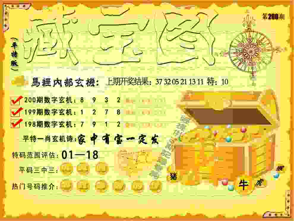 2025年最新考试资料大全软件下载-2025港资料免费大全软件排行榜前十名v9   .26   .687   -2278安卓网
